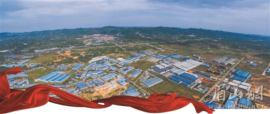 “不忘初心、牢記使命”主題教育在眉山天府新區黨員干部中引發強烈反響