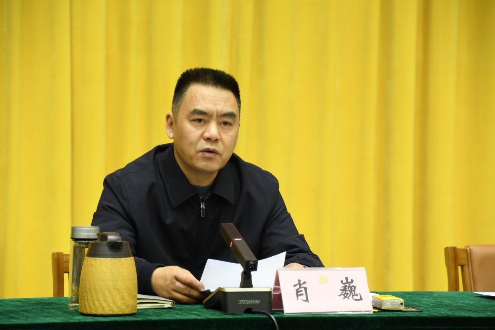青神县委书记肖巍参加2021年县委政法工作会议