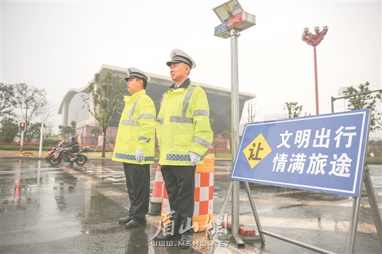 推動文明出行 助力文明旅游