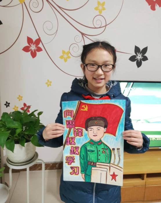 "诵讲画写做",彭山3万学生参加"宅家学雷锋"活动