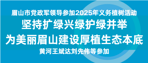 微信截图_20250324165221.png 微信截图_20250324165221.png