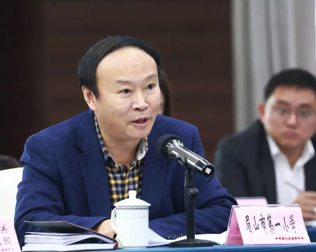 徐长华入选四川省普通高等学校师范类专业认证专家指导委员会委员