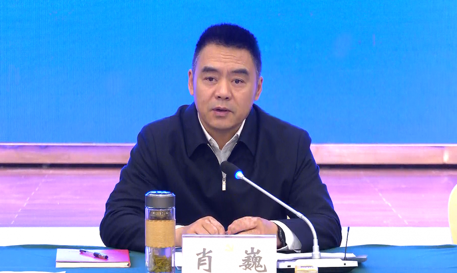 青神县召开创建省级实施乡村振兴战略先进县暨筹备第二届中国大熊猫