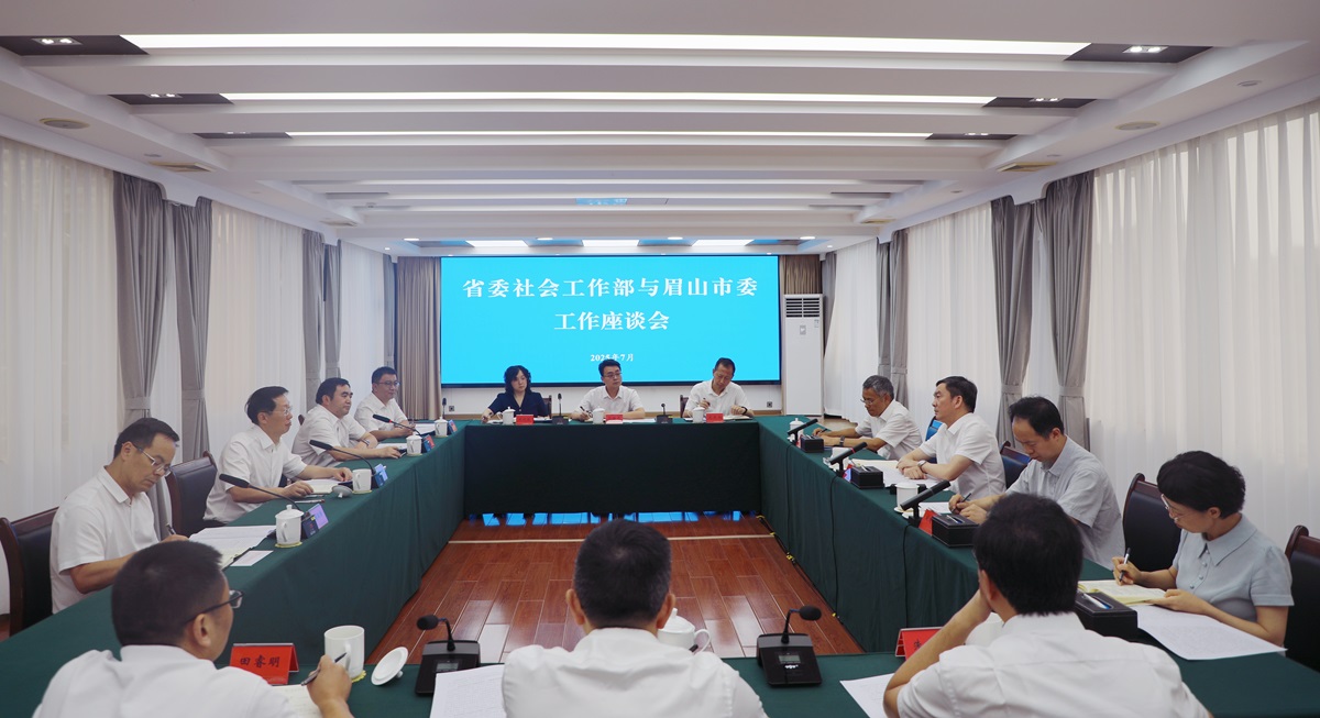 微信图片_20250714212214.jpg 微信图片_20250714212214.jpg