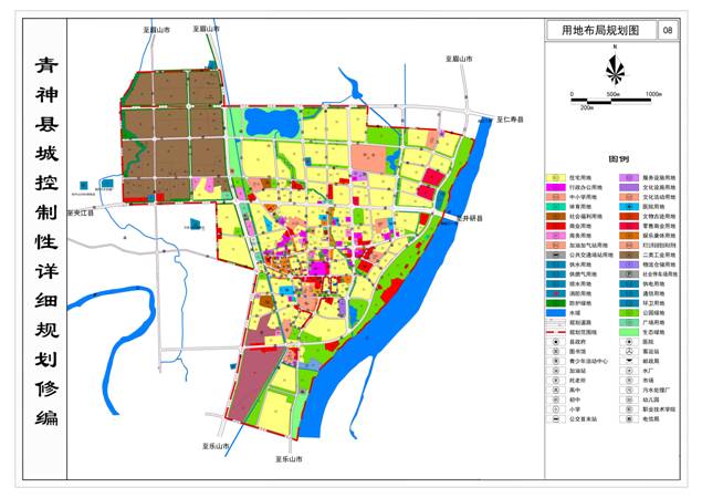 微信图片_20210120171622