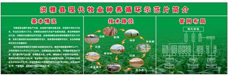 微信图片_20210928173619