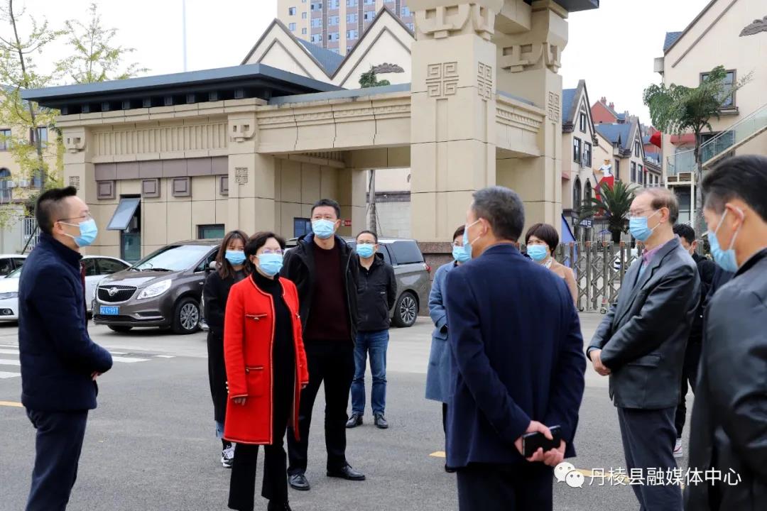 郭红督导丹棱县新冠肺炎疫情防控工作