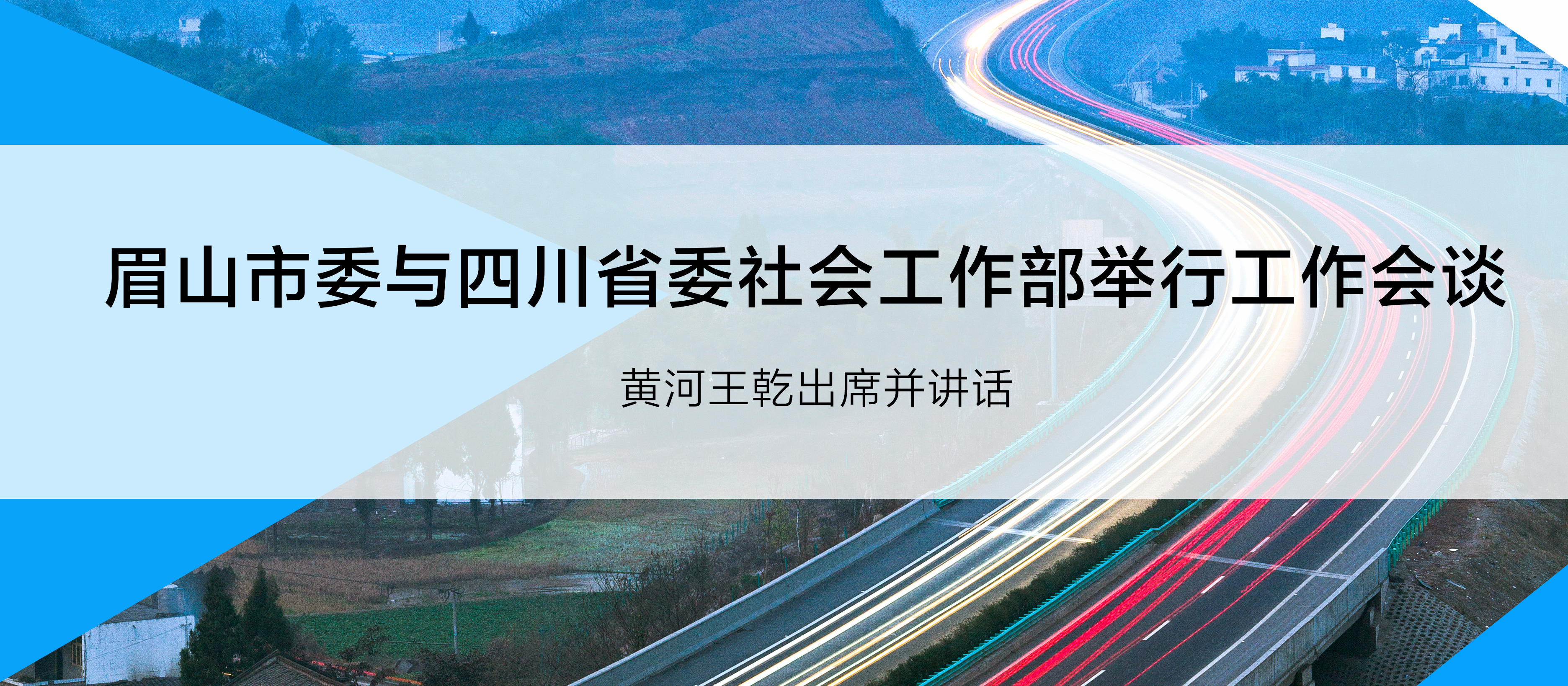 标题图01.jpg 标题图01.jpg