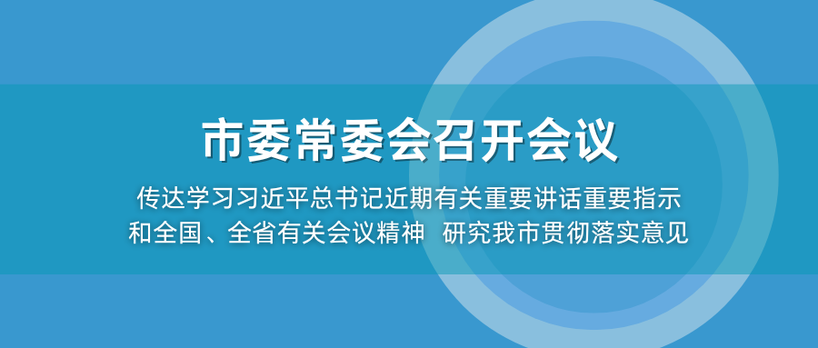 大会.png 大会.png