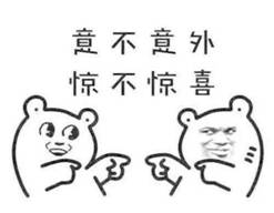 2a4e18f1947bbb563f4b203b2eeefac