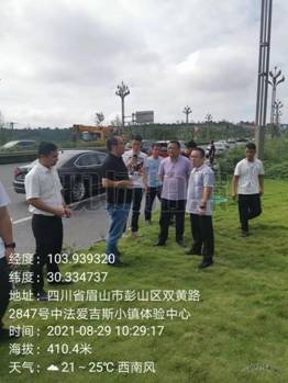微信图片_20210830085457.jpg