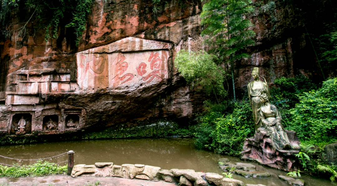 青神:瑞峰镇中岩村入选省级乡村旅游重点村-中共眉山市委 眉山市人民