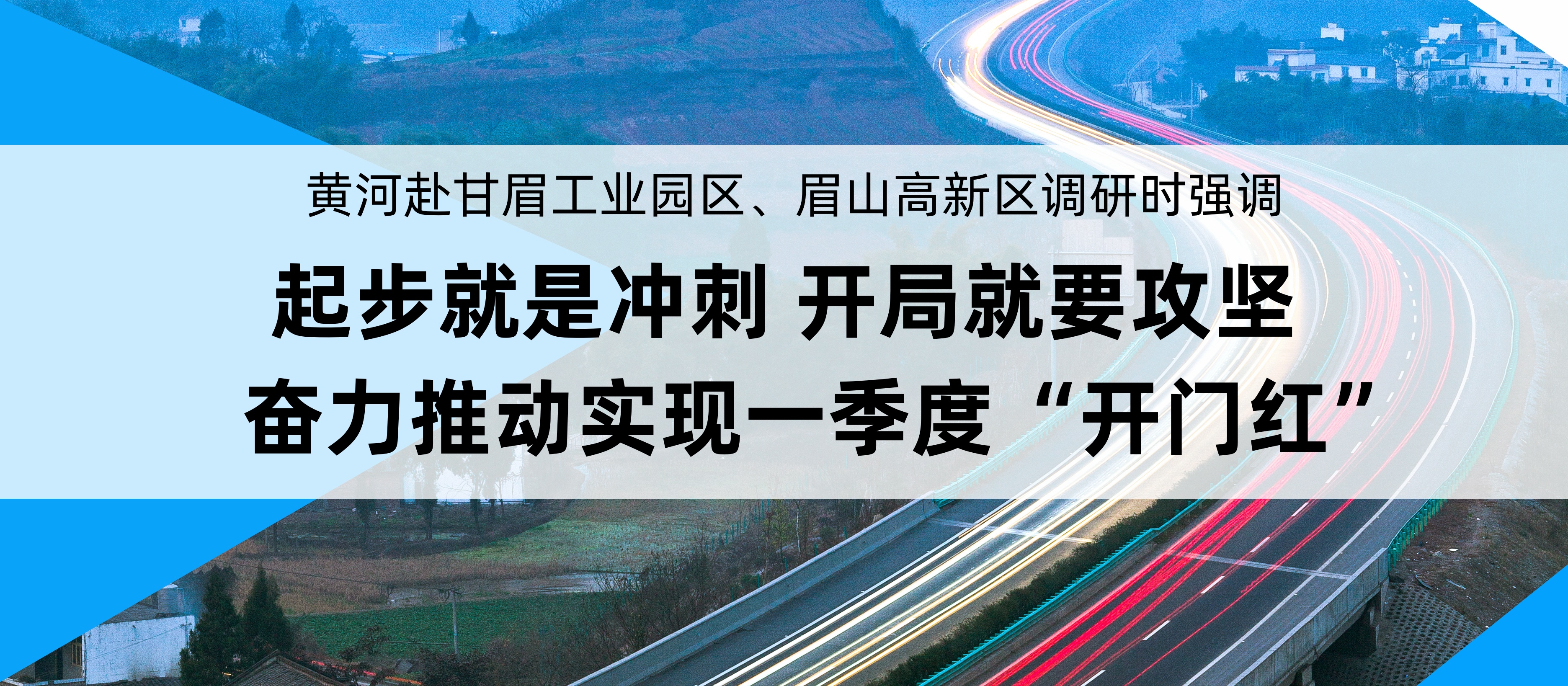标题图01_副本.jpg 标题图01_副本.jpg