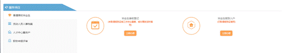a9e1744c9de42a699e812078ea27b31