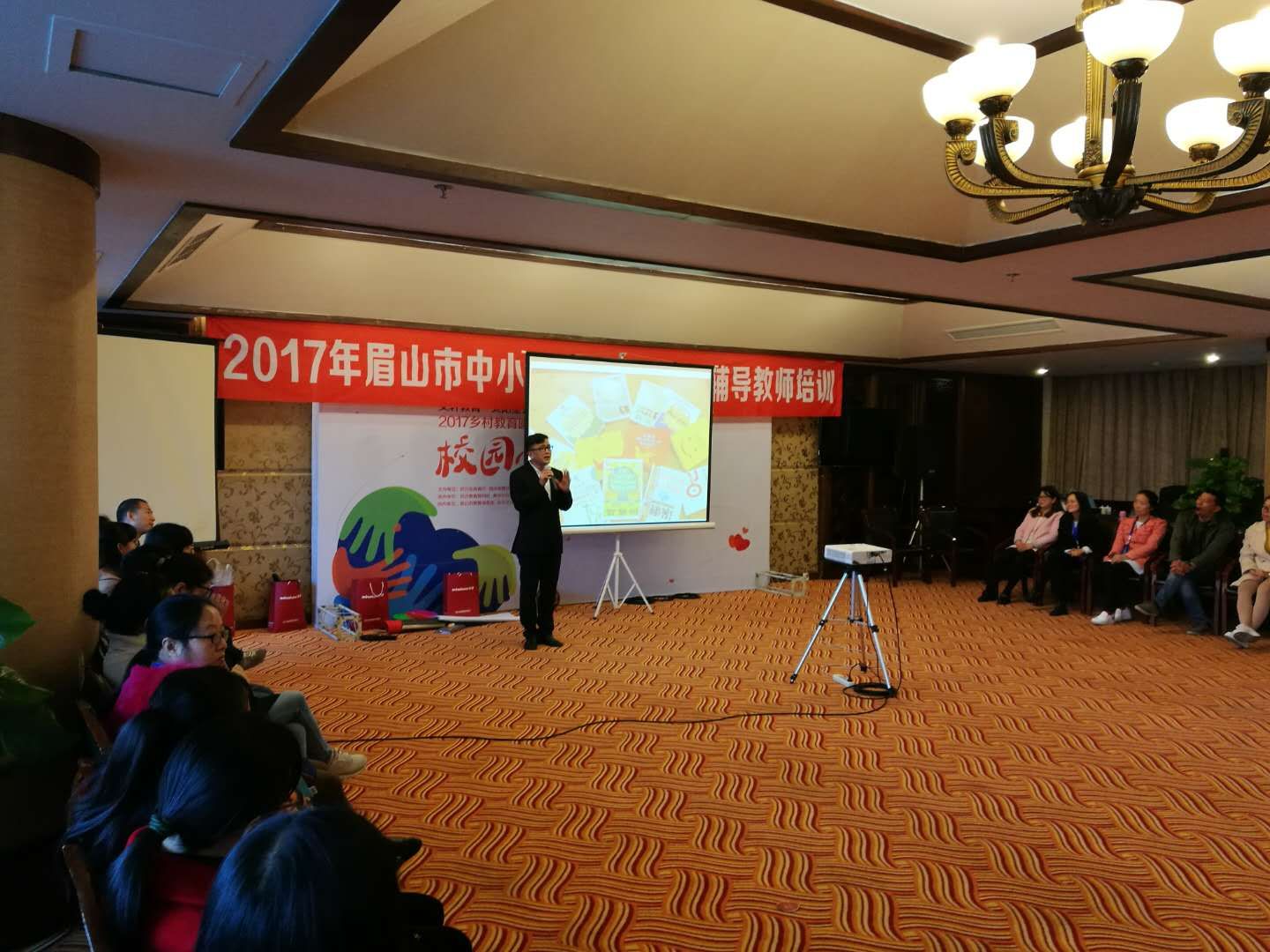 QQ图片20171025112244